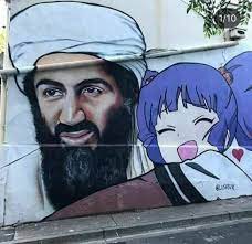 The agency also warned that, despite its curation efforts, the collection may include content that is offensive and/or. Daily Reminder Osama Bin Laden Watched Anime