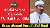Yang berhormat tuan guru haji abdul hadi bin haji awang adalah anak jati kampung rusila, marang, terengganu. Biografi Yb Dato Seri Tuan Guru Haji Abdul Hadi Awang Youtube
