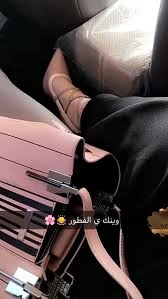Pin By نوف الخالدي On Snap Photo Ideas Girl Fashion Illustration Face Girl Photography Poses