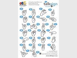 Let us promote and respect all of our languages. Get Your Talk Sign Sticker And Support The Deaf Highway Mail