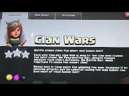 Will I Still Get Rewards If I Leave A Clan Permanently While The The Clan  Game Is Ongoing? - Quora