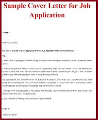 An application letter is a written document addressed to an employer by a job applicant, explaining why they're interested in and qualified for an cover letters can hold different levels of importance to an employer depending on the industry you're in and the job you're applying for. Job Application Letter Sample