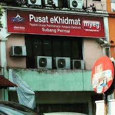 Menguruskan lesen memandu di pusat ujian komputer myeg duduk bersila. Myspeed Subang Permai Shah Alam Selangor
