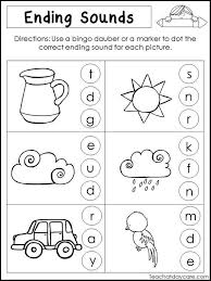 10 printable ending sounds worksheets preschool 1st grade etsy