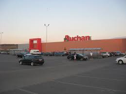 Inspector de specialitate ii la consiliul judetean mures. Auchan Tg Mures Locuri De Munca