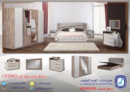 مفروشات العبداللطيف On Twitter نقدم لكم غرفة نوم موديل ليقنو الجودة بأناقة خشبية من Alfemo الحائزة على شهادة الجودة الأوروبية بسعر 9 500 ريال
