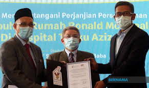 Hospital tuanku jaafar atau juga dikenali sebagai hospital seremban merupakan sebuah hospital kerajaan yang terletak di negeri sembilan, malaysia. Bernama Rumah Ronald Mcdonald Di Hospital Tunku Azizah Beroperasi Suku Kedua Tahun Ini