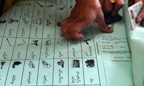 Soundbytes Rejection Of Votes Is Not A New Issue Pakistan Dawn Com