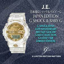 Water resistant, triple g resistant, solar, bluetooth, led light. Buy Ga 835e 7ajr Limited Edition G Limited Edition Matters