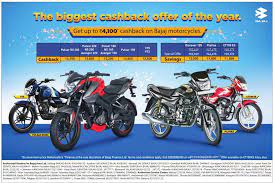 Get bajaj bikes & bajaj scooty or scooter specs, features and images all are at one place. Bajaj Bikes The Biggest Cashback Offer Of The Year Ad Advert Gallery