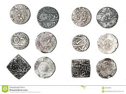 Image result for Coins of the Mughal Empire
