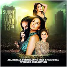 May 13, 2021, 08:00 ist. Omar Lulu Happy To Reveal Sunny Leone Birthday Special Facebook