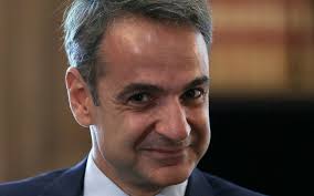 Επίσης, τους ήδη εμβολιασμένους πολίτες μεγαλύτερης ηλικίας που. Mhtsotakhs Xamogelo Triklopodia Triklopodia