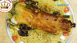 مطبخ الحرمين للولائم دليل سوق الطائف Youtube