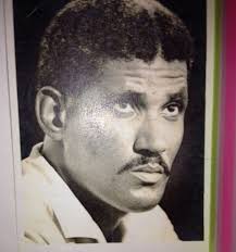 Educator William McDonald Laid to Rest