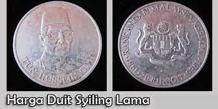 Budaya malas membaca dah tertanam lama sangat didalam jiwa rakyat malaysia. Berapakah Nilai Harga Duit Syiling Lama Malaysia Adakah Duit Syiling Lama Bernilai Dan Berbaloi Dimiliki Malaysia My Saves Coins