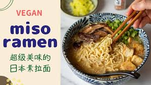 Maybe you would like to learn more about one of these? How To Make A Delicious Vegan Miso Ramen Woonheng