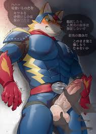 Post 4808254: Kotaro mascots Tochiongar_Seven TosTosFski