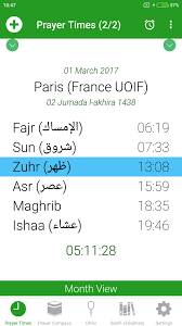Heure de priere toulouse 31000 pour le mois à venir. Prayer Time Horaire Priere For Android Apk Download