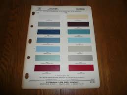 Image result for Yuma Beige 1962 Tempest