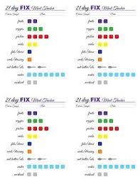21 Day Fix Free Tracking Printable In 2019 21 Day Fix