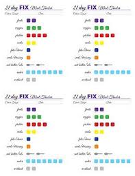 21 Day Fix Free Tracking Printable In 2019 21 Day Fix