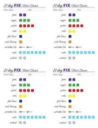 21 day fix free tracking printable in 2019 21 day fix