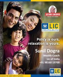 As an insurance advisor, i aim to get the policy for you and your family that can keep you protected without paying huge sums of premium. Sunil Dogra Insurance Advisor Lic Of India Kangra Town Life Insurance Agents Lic In Kangra Justdial