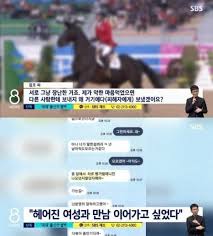 최명빈은 최근 화제가 되는 드라마에서 자주 볼 수 있는 아역배우 중 한 명이다. Zpcceg0qpzibxm