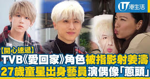 Listen to 邱梓謙 in full in the spotify app. Vigpaydpsxb Om