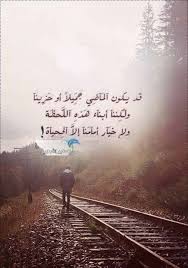 صور حزينة جدا اروع 120 صورة مؤلمة ستجعلك تبكي بدل الدموع دم الطير الأبابيل Movie Posters Poster Movies