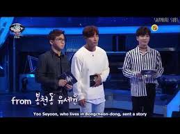 Judgment hour (2021) episode 9 eng sub. Eng Sub Super Junior Heechul Yesung Shindong I Can See Your Voice 4 Ep 8 1 Youtube