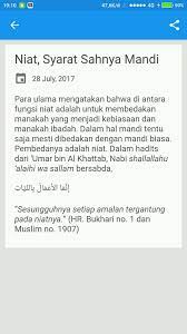 Satu hal yang tidak dilupakan adalah mengguyur badan bagian. Cara Mandi Junub Pria For Android Apk Download