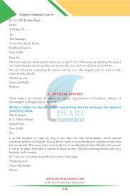 Class 6 English Grammar Chapter 32 Letter Writing Session 2021 2022