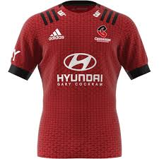 We acknowledge that ads are annoying so that's why we try to keep our page clean of them. Super Rugby 2021 All Blacks Shop