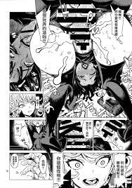 ディザスターシスターズレオパル本25(一拳超人) - 情色卡漫- JKF 捷克論壇