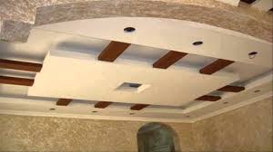 ديكورات اسقف احدث ديكورات اسقف للمنازل العصرية حبيبي