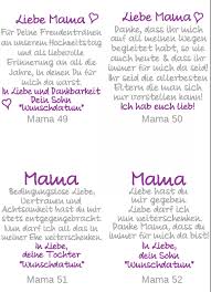 Wenn man jemanden zur hochzeit gratulieren möchte, schickt man ihn meist eine hochzeitskarte mit lustigen sprüchen zum thema hochzeit, ehe und heiraten. Besticktes Taschentuch Mama Taschentucher Hochzeit Gastgeschenke Hochzeit Taschentucher