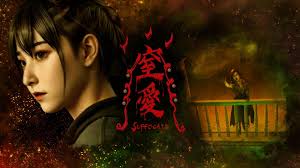 情報】台灣獨立遊戲團隊新作《窒愛》參加Steam 尖叫節將首度開放試玩版體驗@Steam 綜合討論板哈啦板- 巴哈姆特