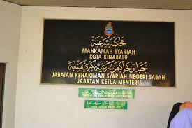 Jabatan kehakiman syariah negeri sabah. Syariah Lawyer Sabah S Minimum Age Of Marriage Should Be Lowered To 15 Years Old