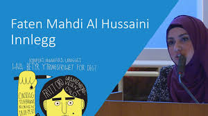 Imidlertid har aktivitetsnivået de siste årene vært labert. Faten Mahdi Al Hussaini Innlegg Hva Betyr Ytringsfrihet For Deg Youtube