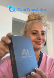 Thanks to My Lovely Neighbors