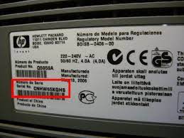 If you are looking to find bios serial number from cmd, then wmic bios is the command you would need. Https Faqs Aber Ac Uk 267