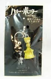 Harry potter et les reliques de la mort, partie 2 (en version originale : Harry Potter Et Les Reliques De La Mort Part 1 Dragonne Telephone Promotionn Ebay