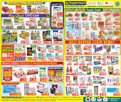 Lulu hypermarket minggu ini kembali menerbitkan katalog promo terbaru nya dengan berbagai promo produk yang menarik. Hypermart é¦–é¡µ Facebook