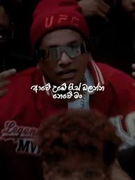 රැස් බලන්..👀 #Kenny #AG #hitliz #foryou #foryoupage #fyp