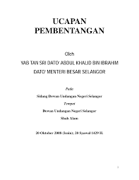 Pantun lucu dan pantun jenaka adalah pantun yang bertujuan untuk menghibur para pendengar. Https Www Selangor Gov My Index Php File Manager Dl Item 526d6c735a585677624739685a43394c52564a42536b4642546939315932467759573566596d46715a5852664d6a41774f5335775a47593d