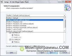 It is easy to use, but also very flexible with many options. Codek 32 Bit Windows 7 Codec Pack Free Download 64 Bit 32 Bit Codecs Are Computer Programs That Encode Or Decode Videos And Different Codecs Work With Various Video Formats