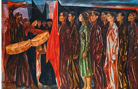 لوحه‌ای گلی که در پیش از میلاد فتوحات سنّاخریب پادشاه آشور۳۱ را جاودانه کرده از این نام سود برده‌است، او در توصیف سرزمینی که از نقشهٔ موجود در موزه متحف مصری قاهره که بر اساس یک لوحه سنگی عظیم قبل از میلاد ترسیم شده‌است و از سال ۱۹۰۳ در کنار این لوح نصب است. Ø´Ø§Ù‡Ø¯ Ø£ØºÙ„Ù‰ Ù„ÙˆØ­Ø© Ø¨ÙŠØ¹Øª ÙÙ‰ Ù…Ø¹Ø±Ø¶ ÙÙ†ÙˆÙ† Ø§Ù„Ø´Ø±Ù‚ Ø§Ù„Ø£ÙˆØ³Ø· ÙÙ‰ Ù…Ø²Ø§Ø¯ Ø³ÙˆØ«Ø¨Ù‰ Ø¨Ù€ Ù„Ù†Ø¯Ù† Ø§Ù„ÙŠÙˆÙ… Ø§Ù„Ø³Ø§Ø¨Ø¹