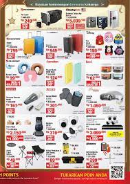 Biasanya dalam setiap kesempatan atau beberapa bulan ace hardware ini mengadakan promo yang di kemas dalam sebuah katalog promo ace hardware dan di sebarkan di berbagai cabang ace. Ace Hardware Ritel Hardware Terpercaya Di Indonesia Qbig Bsd City Tangerang Indonesia Gotomalls